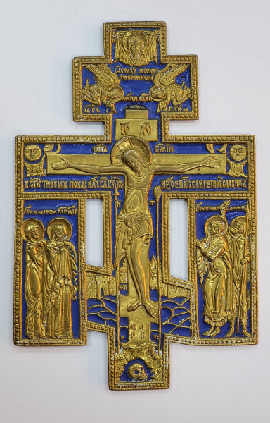 IISUS RASTIGNIT, CRUCIFIX DIN BRONZ SI EMAIL, RUSIA, SECOL. 19