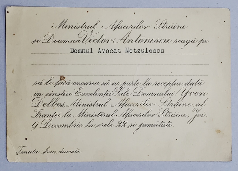 INVITATIE LA DINEU DIN PARTEA MINISTRULUI AFACERILOR STRAINE VICTOR ANTONESCU , INTERBELICA