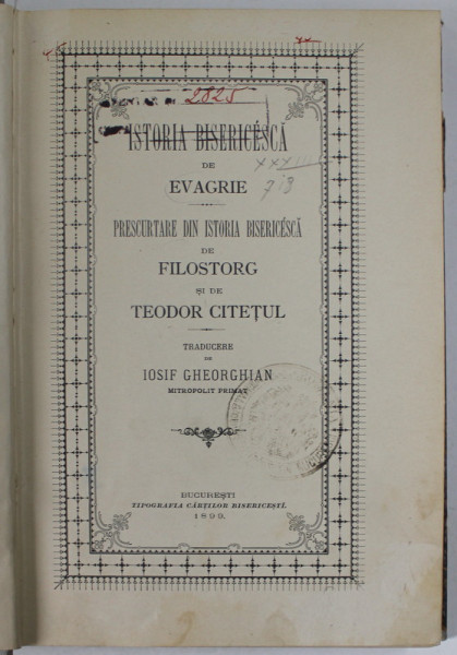 ISTORIA BISERICEASCA de EVAGRIE , PRESCURTARE DIN ISTORIA BISERICEASCA de FILOSTORG si de TEODOR CITETUL , 1890 , PREZINTA  MICI INSEMNARI SI URME DE UZURA