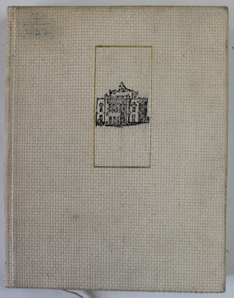ISTORIA TEATRULUI IN ROMANIA,VOL.2,BUC.1971 * LIPSA PAGINA DE TITLU
