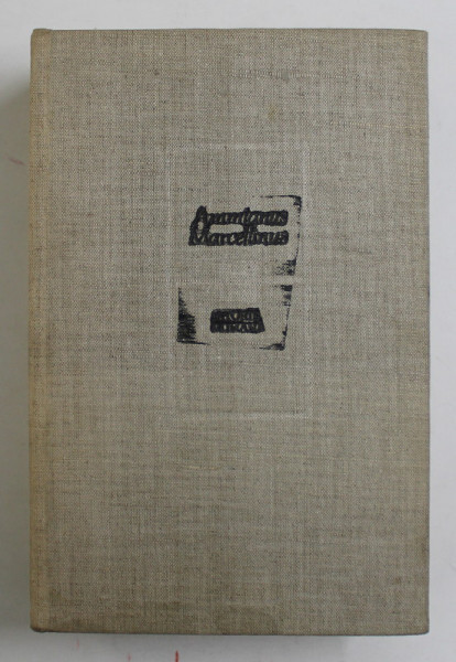ISTORIE ROMANA de AMMIANI MARCELLINI , 1982 *LIPSA PRIMELE 3 FILE