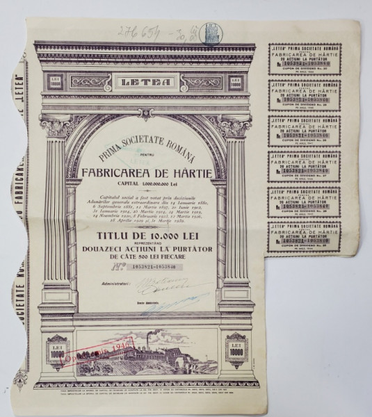LETEA - PRIMA FABRICA DE HARTIE , TITLU DE 10.000 DE LEI , 1939