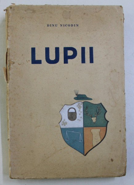 LUPII - DINU NICODIN