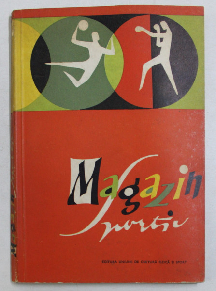 MAGAZIN SPORTIV de IURA DEREVENCU , 1957