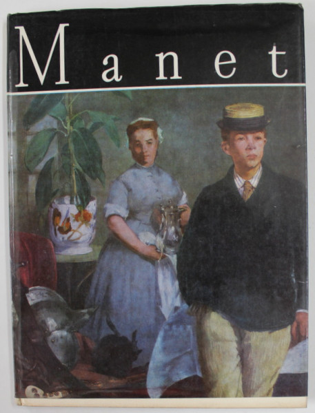 MANET de IULIAN MEREUTA , 1973 , INSEMNARI PE PAGINA DE TITLU *