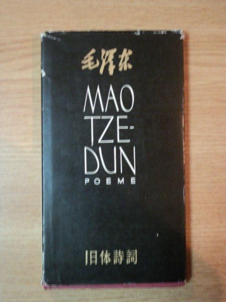 MAO ŢZE-DUN. POEME  1959