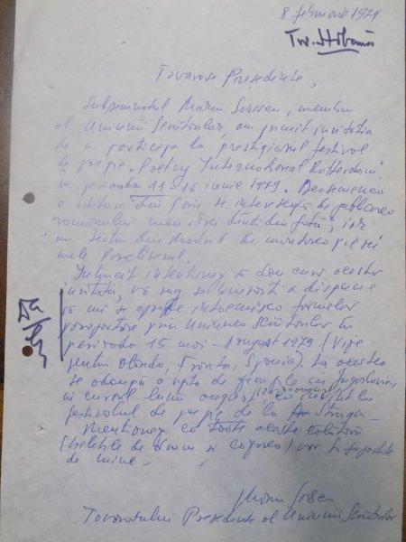 MARIN SORESCU, NOTA  ADRESATA UNIUNII SCRIITORILOR, 1979