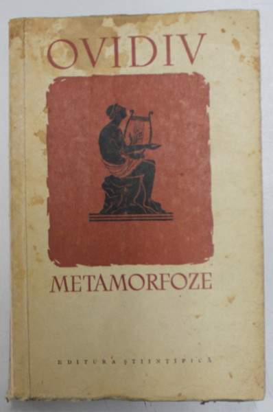 METAMORFOZE de OVIDIU , 1959 *PREZINTA PETE