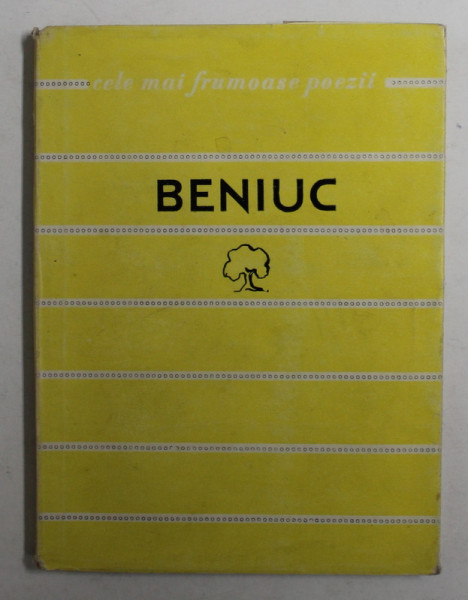 MIHAI BENIUC , COLECTIA '' CELE MAI FRUMOASE POEZII '' NR. 17 , 1959, FORMAT REDUS