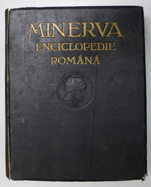 Minerva enciclopedie romana