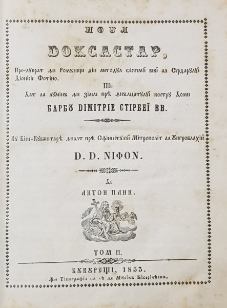 Noul Docsastar de Anton Pann, vol. II - III - Bucuresti, 1853