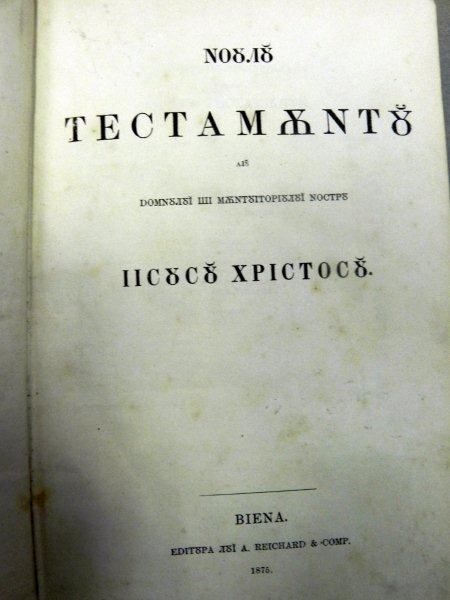 NOUL TESTAMENT -1875/ CARTEA PSALMILOR - VIENA 1875