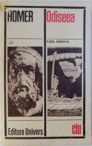 ODISEEA de HOMER , 1971