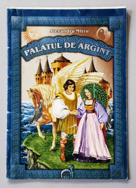 PALATUL DE ARGINT de PREZINTA HALOURI DE APA * , 2001 , MINIMA UZURA A COPERTILOR