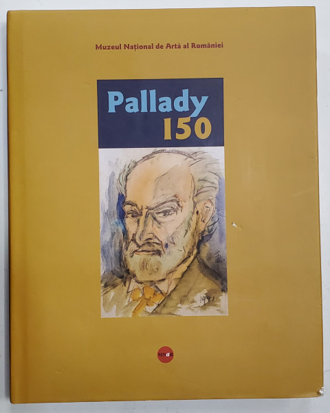 PALLADY 150 de CALIN - ALEXIU STEGEREAN ... ILINCA DAMIAN , 2022 *LIPSA SUPRACOPERTA