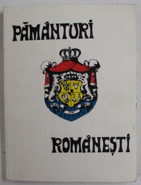 PAMANTURI ROMANESTI , ANTOLOGIE de NICOLAE LUPAN , 1984