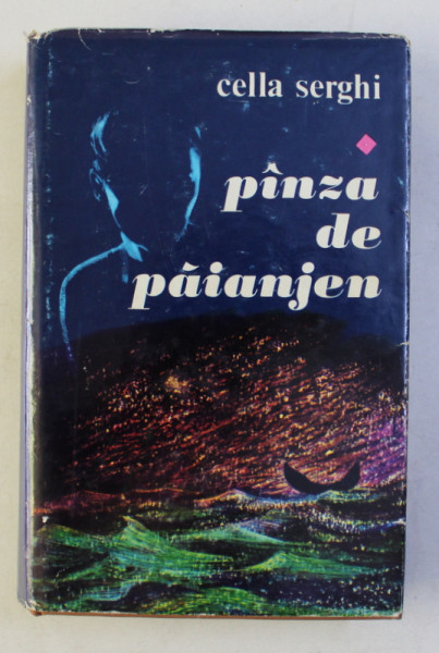 PANZA DE PAIANJEN de CELLA SERGHI , 1971