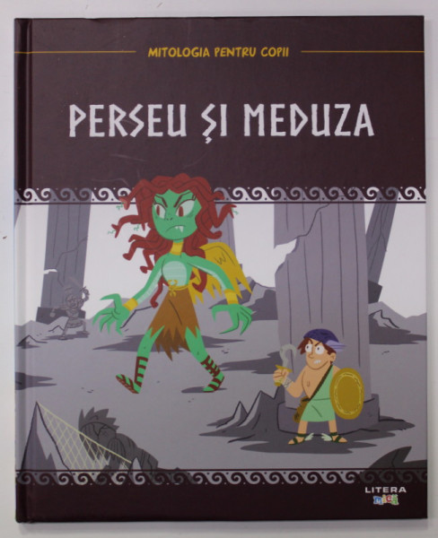PERSEU SI MEDUZA , 2020