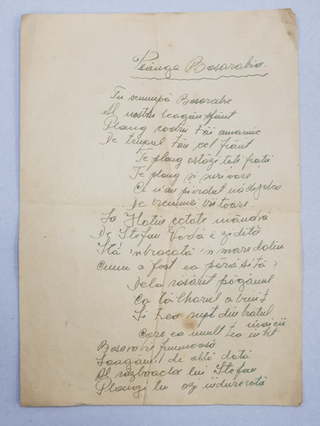 PLANGE BASARABIA - MANUSCRIS de IEROMONAH ANTONIE BARBASCUMPA