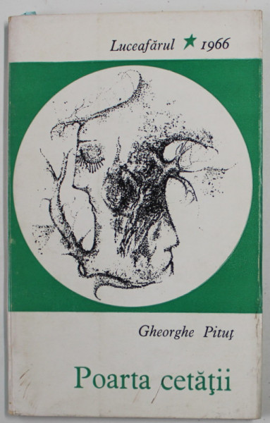 POARTA CETATII, versuri de GHEORGHE PITUT , 1966