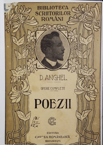 POEZII de DIMITRIE ANGHEL , ANII '30 , LEGATURA  REFACUTA