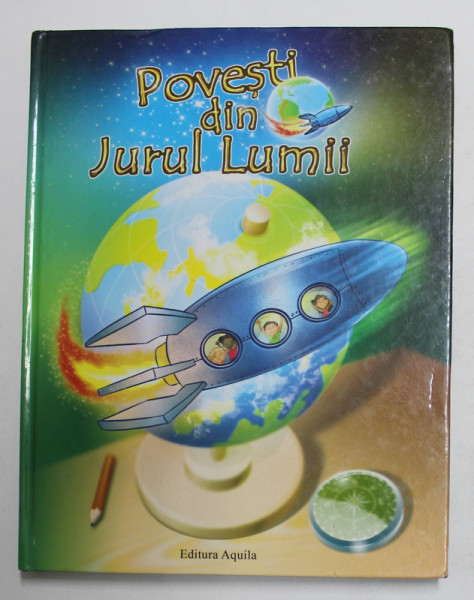 POVESTI DIN JURUL LUMII , 2010 * MICI DEFECTE COPERTA