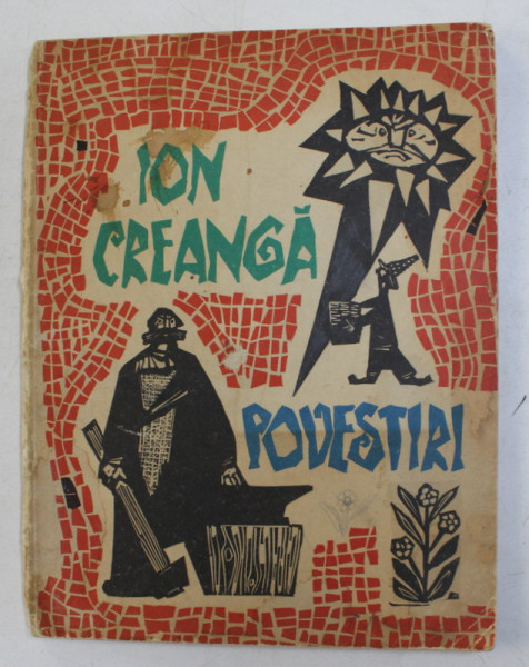 POVESTIRI de ION CREANGA, COPERTI UZATE