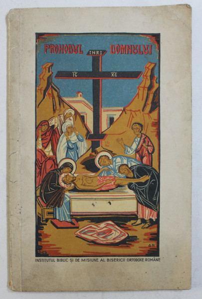 PROHODUL DOMNULUI DUMNEZEU ,1942