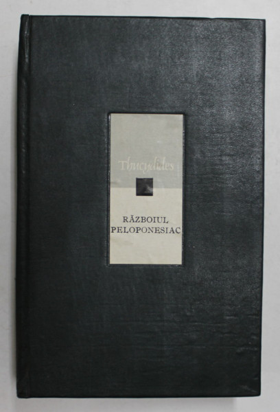 RAZBOIUL PELOPONESIAC de THUCYDIDES , 1966