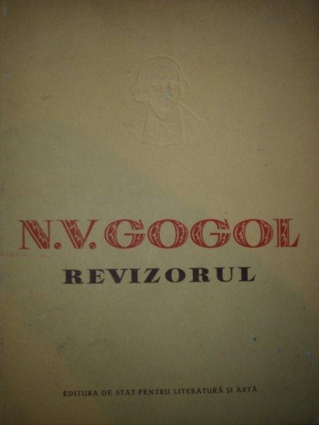 REVIZORULde N.V. GOGOL ,editie ilustrata de PERAHIM