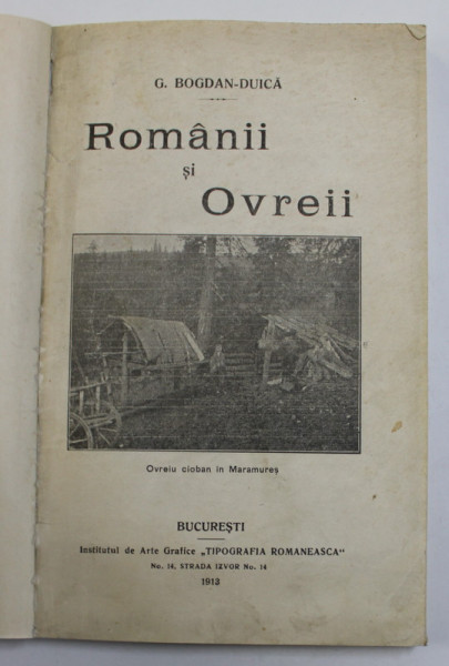 ROMANII SI OVREII - G. BOGDAN  DUICA * COPERTA REFACUTA
