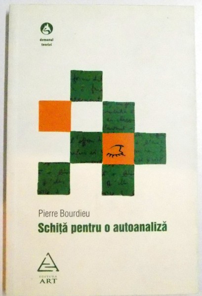 SCHITA PENTRU O AUTOANALIZA , 2008
