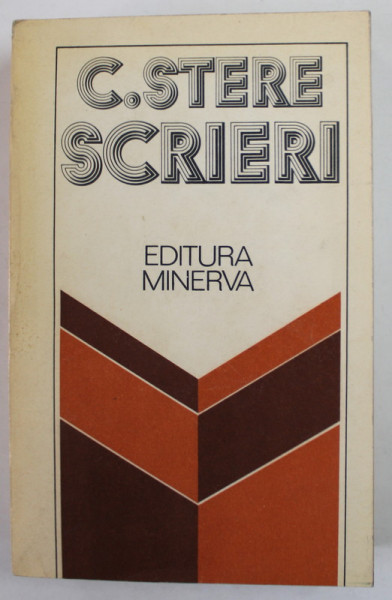 SCRIERI de C. STERE , 1979