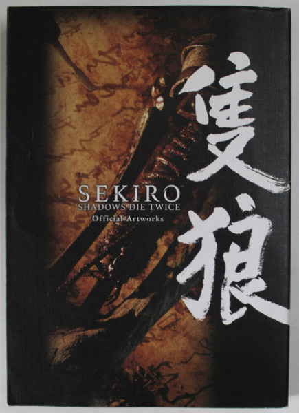 SEKIRO , SHADOW 'S DIE TWICE , OFFICIAL ARTWORKS , 2020 , GRAFICA JOCULUI *, PREZINTA URME DE UZURA SI DE INDOIRE