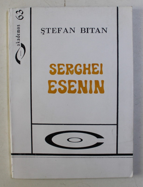 SERGHEI ESENIN de STEFAN BITAN
