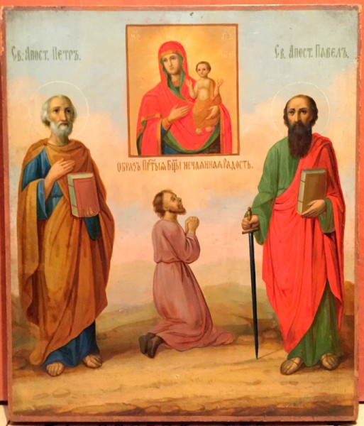 SFINTII APOSTOLI PETRU SI PAVEL, MAICA DOMNULUI "BUCURIA NEASTEPTATA" , SEC. XIX