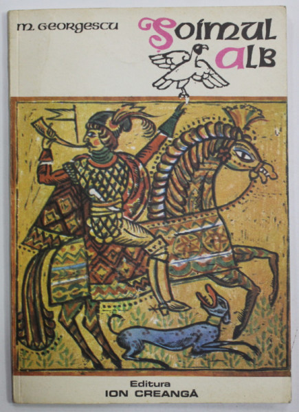 SOIMUL ALB de M. GEORGESCU , 1977