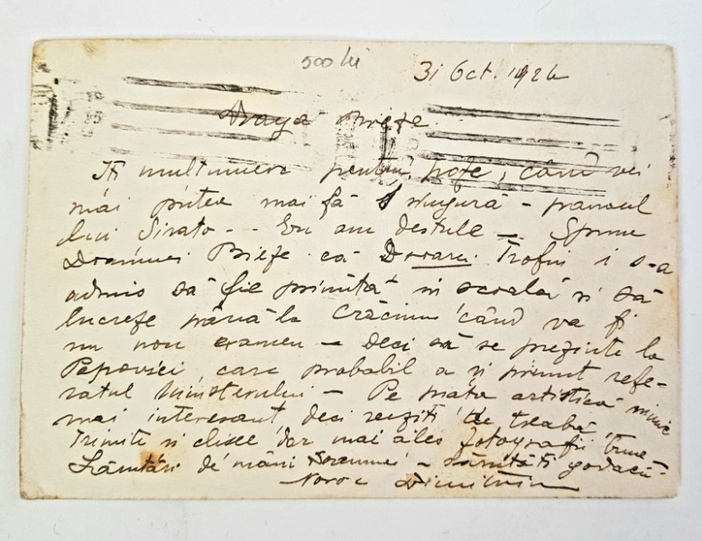 Stefan Dimitrescu scrisoare catre pictorul Otto Briese, 1926