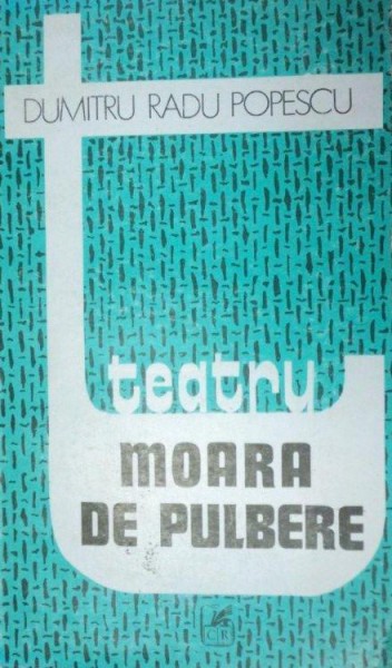 Teatru Moara de pulbere