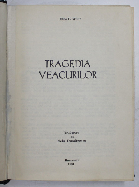 TRAGEDIA VEACURILOR 1981