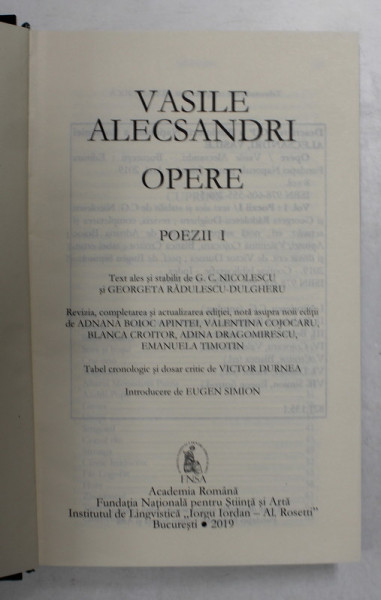 VASILE ALECSANDRI , OPERE , POEZII , VOLUMUL I , 2019 , EDITIE PE HARTIE DE BIBLIE