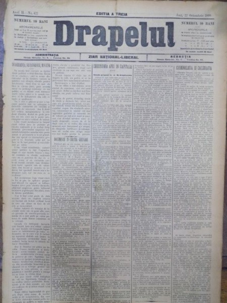Ziarul Drapelul, Ziar National Liberal, Anul II, Nr. 389
